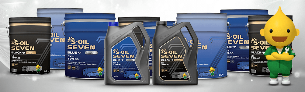 埃斯澳伊股份有限公司:s-oil 7牌润滑油 合成润滑油的先驱者