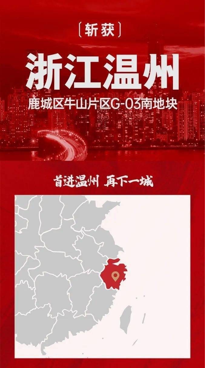 广州各个区2020全年g_广州地铁线路图2020