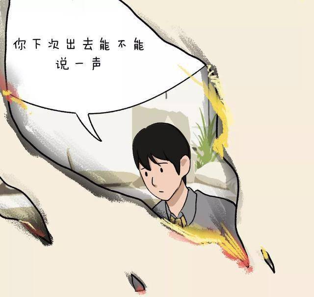 成年人的心酸又能跟谁诉说呢?