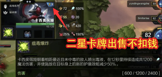 5ec8b0f334ab408aa24ada79907b64de.png
