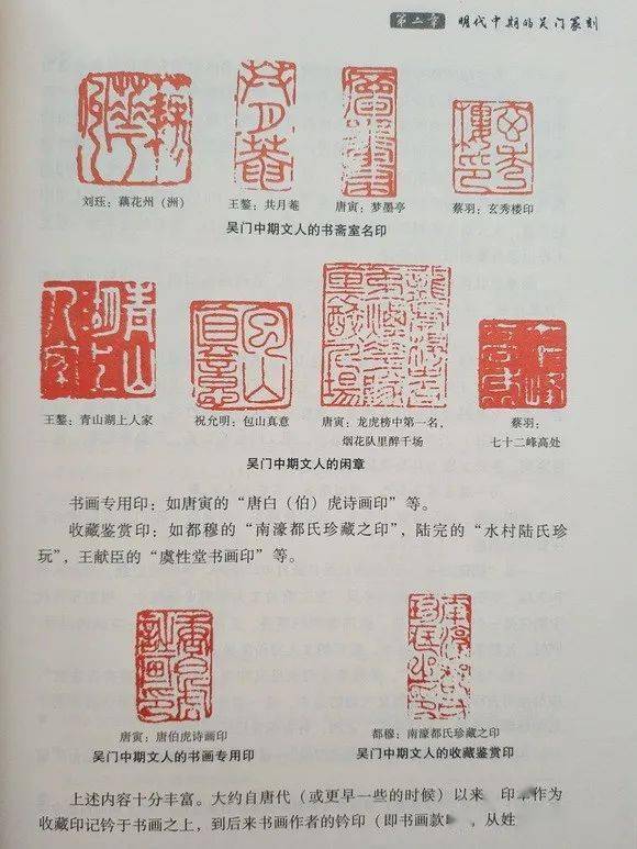 吴姓人口排名第几_吴姓人口分布图(3)