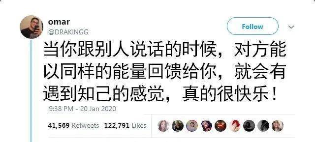 为什么不能轻易给别人提建议 78559a0321894d6f86b3ec7176065f40.jpeg