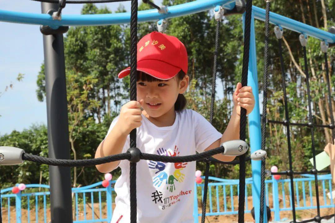 珠海这里首个大型公共儿童游乐场,正式开园!