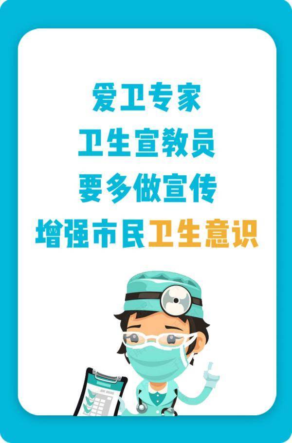 工作|武汉核酸结果公布后 如何做好常态化防护？