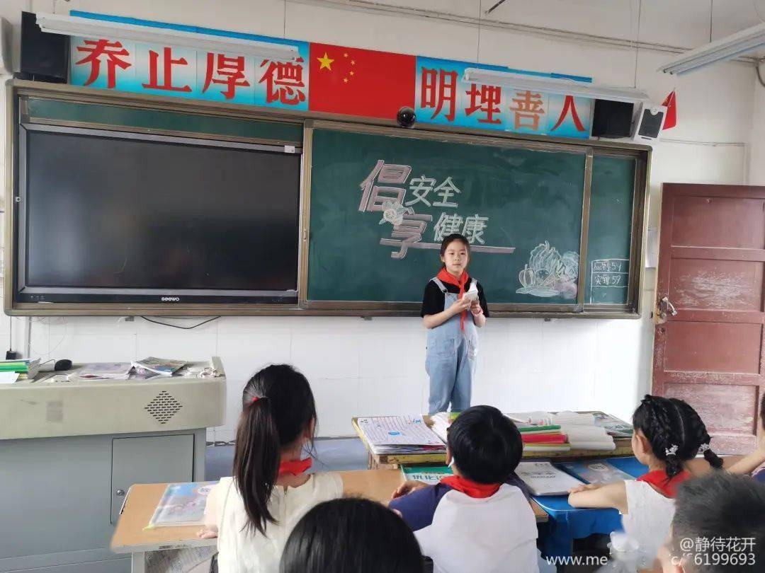工作中如何预防安全生产事故发生 8790e347c10f44869d4b8b7cb6d1902f.jpeg