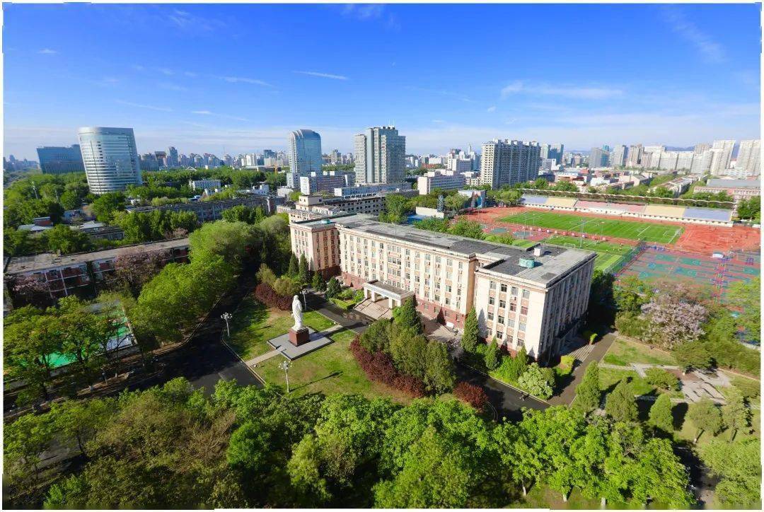 中国地质大学(北京)2020年博士研究生招生复试录取工作方案
