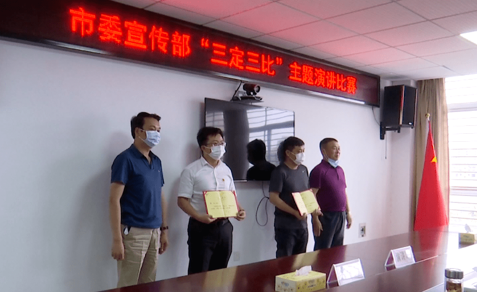 黄冈2020上半年各县G_六上数学黄冈答案图片