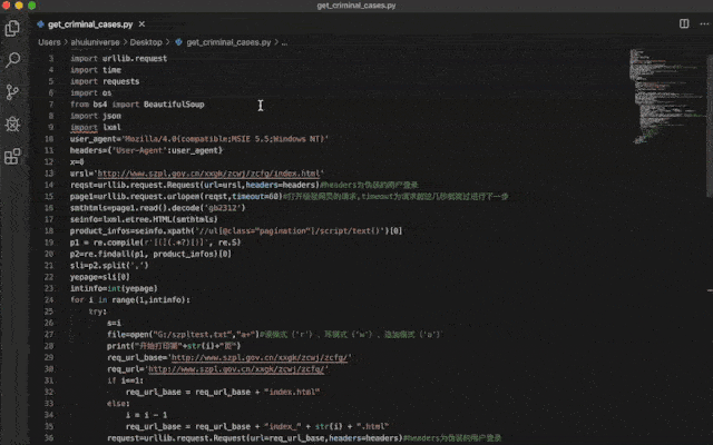 医学生,给自己多一个选择!_手机搜狐网