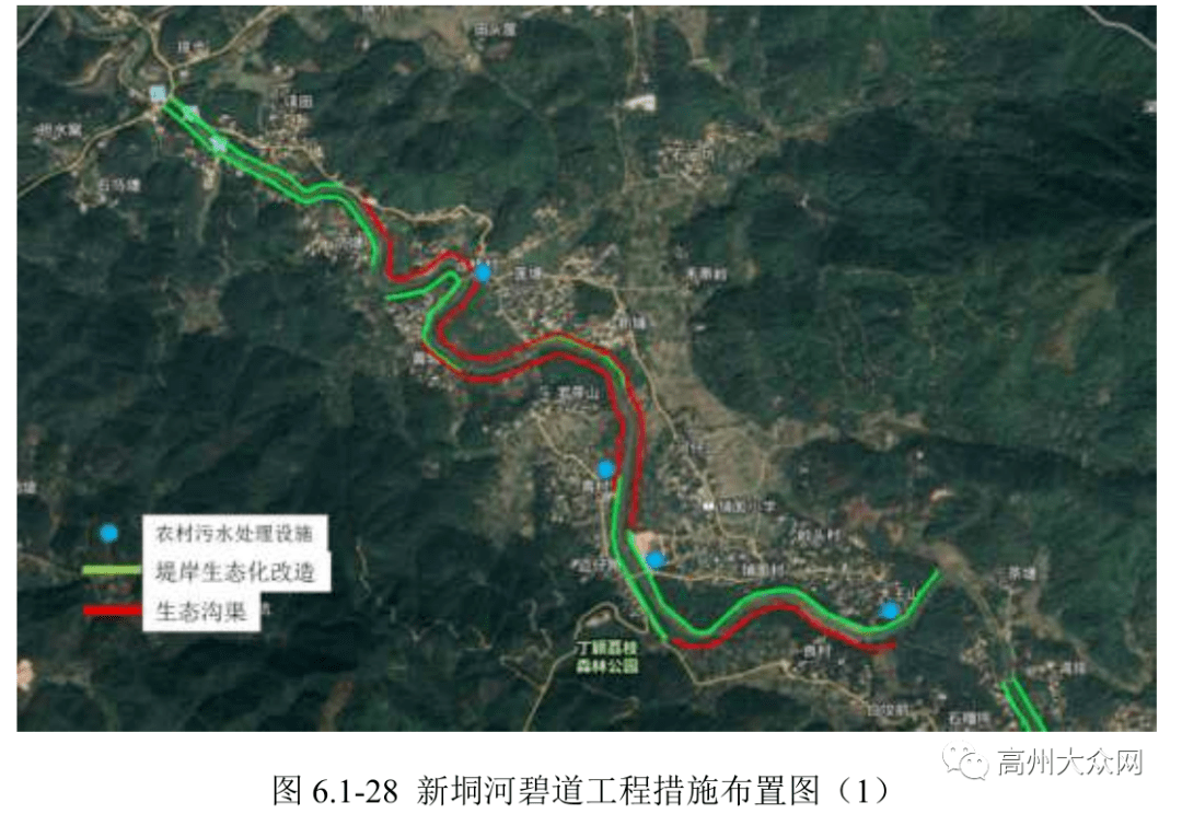 三年内高州建碧道147.5公里,居茂名第一.你家乡有份吗