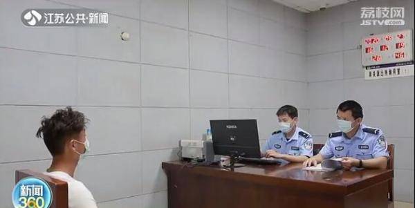 团伙|碰瓷团伙专挑酒驾司机下手 一碰一个准