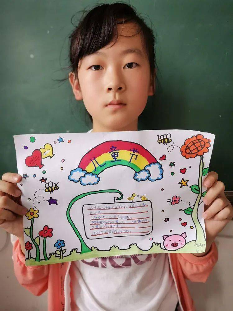 如何欣赏孩子的一幅画 caae3fef88a64c69b0edc0885e83a99a.jpeg