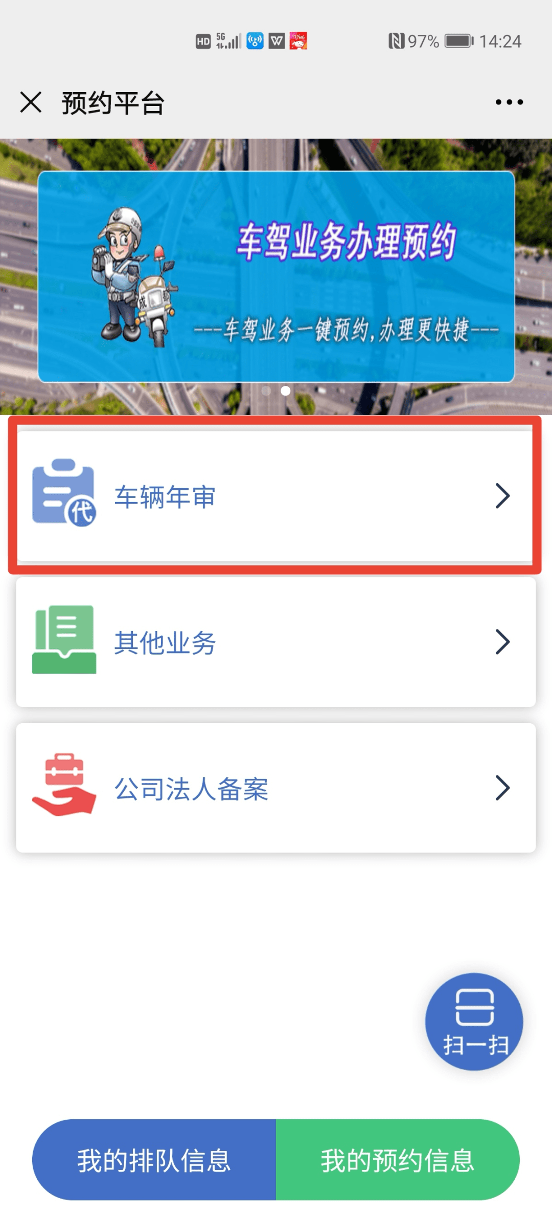 caef7b94d4a74991a138ba060fd271b0.png