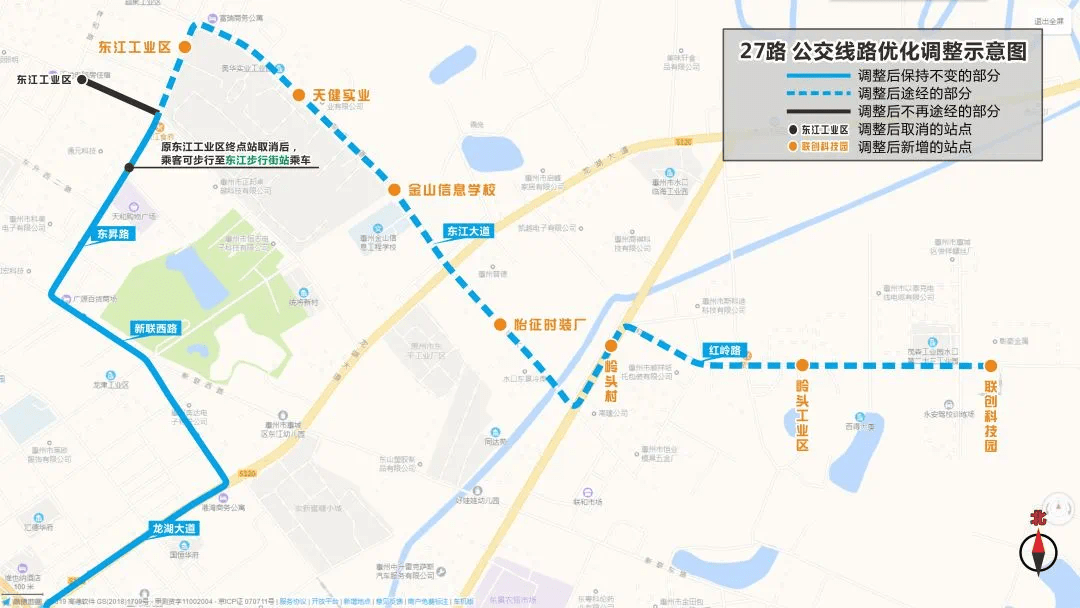 惠城区人口_惠城区地图(3)