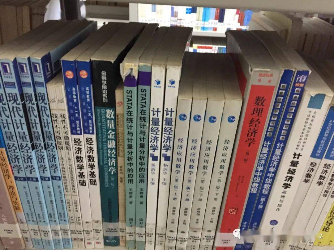 计量经济学 客运总量_计量经济学