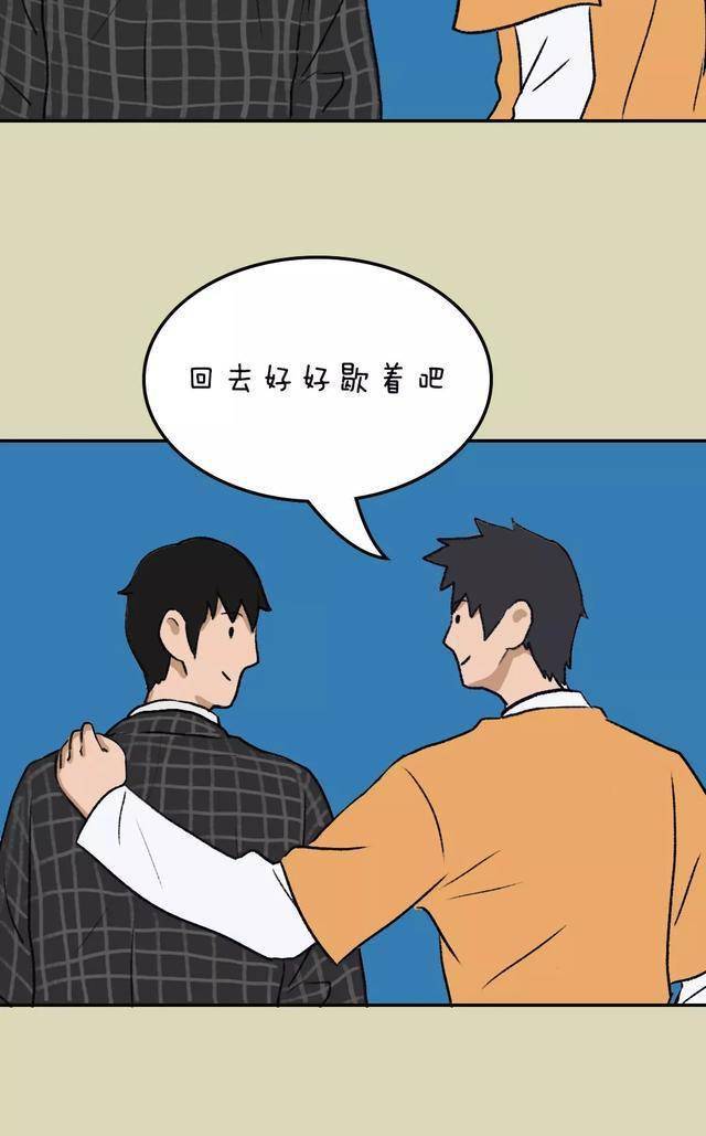 怎么让自己的声音像成年人 de1614494fc3440591abbc29397e86ad.jpeg