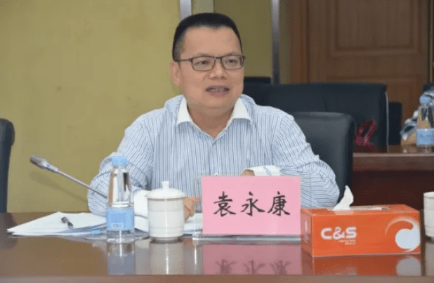 副市长转岗政协8天后,被查
