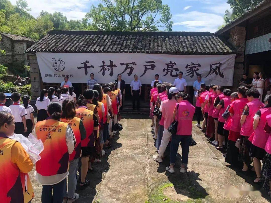 2020年沙门镇GDP_章子怡沙门滩事件照片