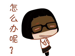 桐庐德安居老年公寓位于桐庐县城春江东路658号,环境优美,交通便利