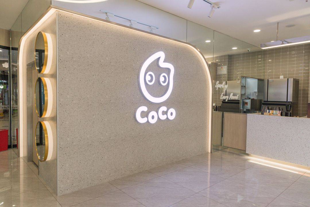 coco23岁啦!这次要给全成都人撒福利!