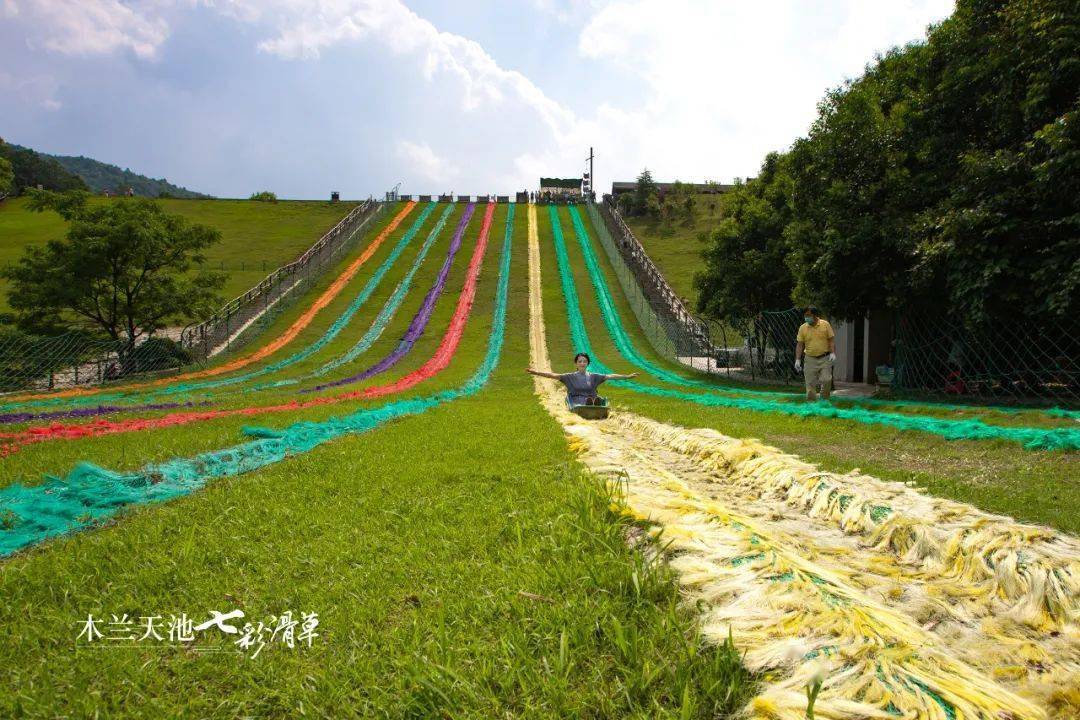 新晋夏日打卡地木兰天池迷雾森林畅游彩虹阶梯恋爱索桥紫藤花漂流