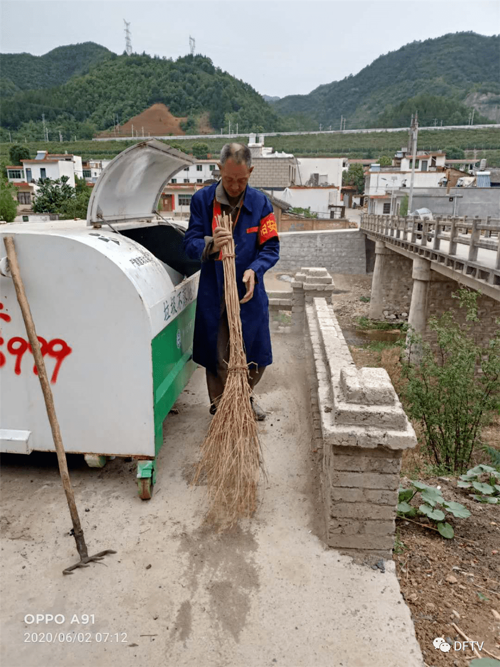 甘沟镇人口_人口普查