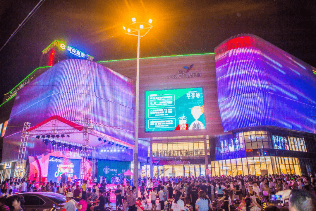一载相辉,有你相伴∣嘉乐城汇趣了秘密?_防城港