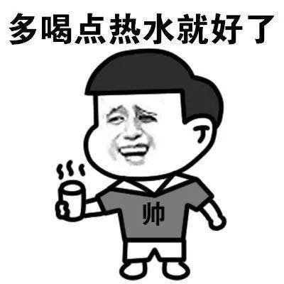 怎么才能不便秘啊 fdb86cf73824411a8a3b0df83719bad9.jpeg