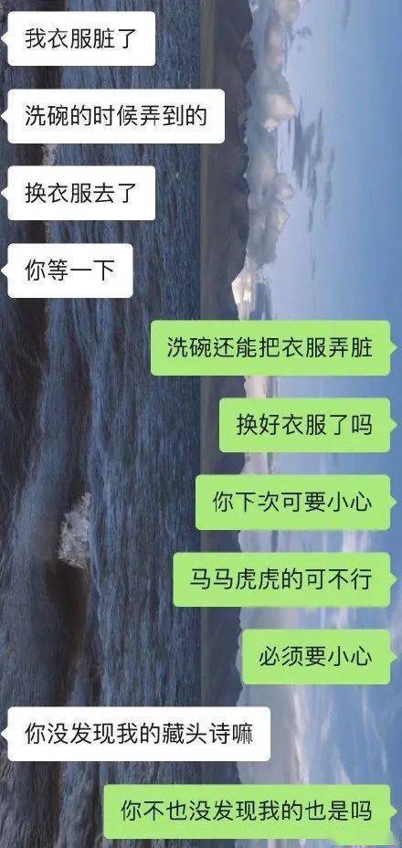 “你有hs网站吗...”大型聊天翻车现场xswl