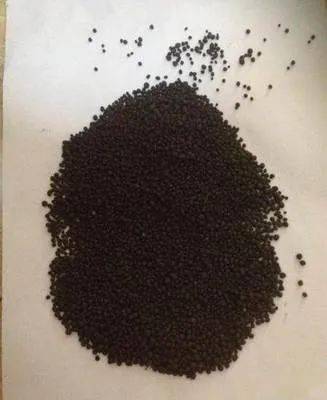 优质有机肥有哪些 1384dfb9ff86455c80503149afb7ae97.jpeg