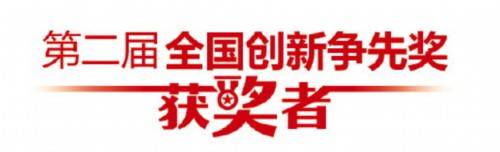 #包振民#包振民:想培育一些更好的扇贝,