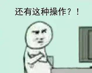 饭圈化是什么东西 3f0c23624a35455aa62e9b3807045ad1.jpeg