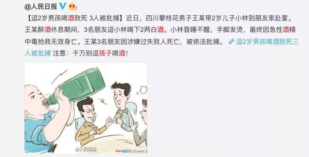 植物人|心脏骤停,恐成植物人!这个误区所有人都该看看男孩吃宵夜
