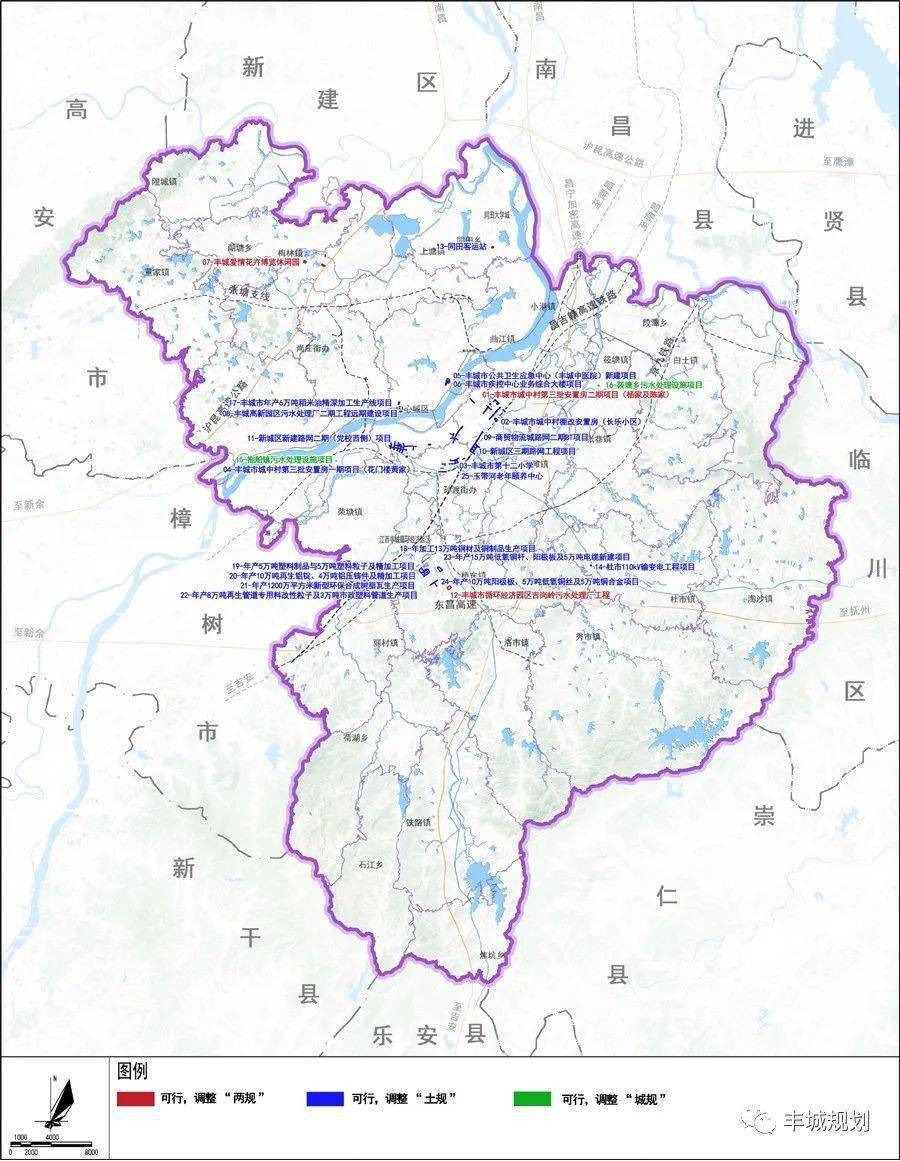 01丰城市域项目评估结果图02原中心城区用地布局规划方案图03中心城区