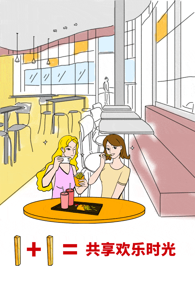 640_982 竖版 竖屏