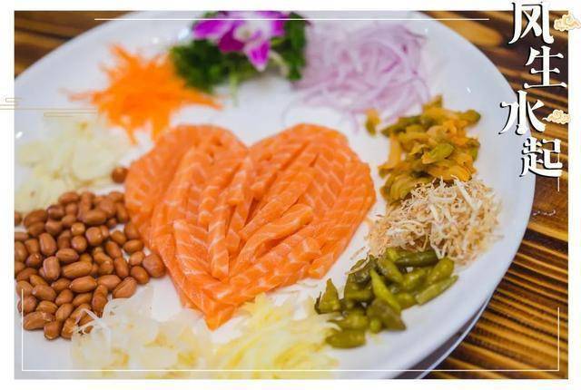 哪里买金枪鱼刺身 53a710718f944483ab66859b11188925.jpeg