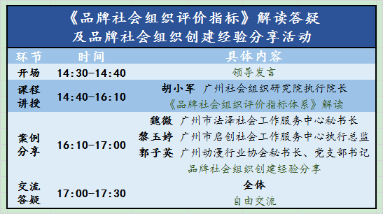 645dea3e1bf540d3a7fea57894f2ab56.png