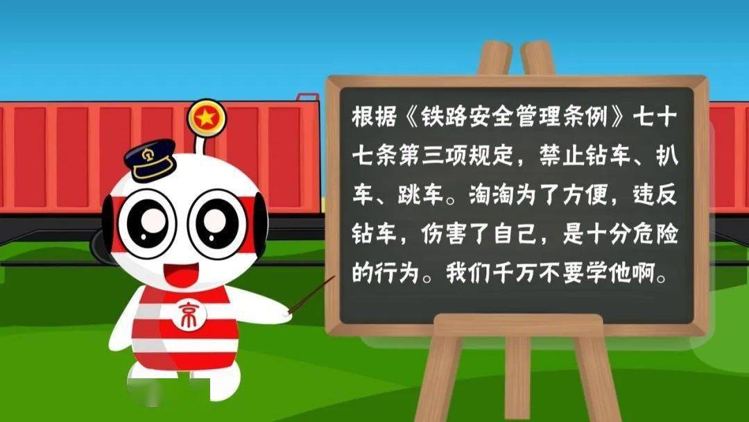 梦境解析，掉牙之兆——再次说破，祈愿家人平安健康