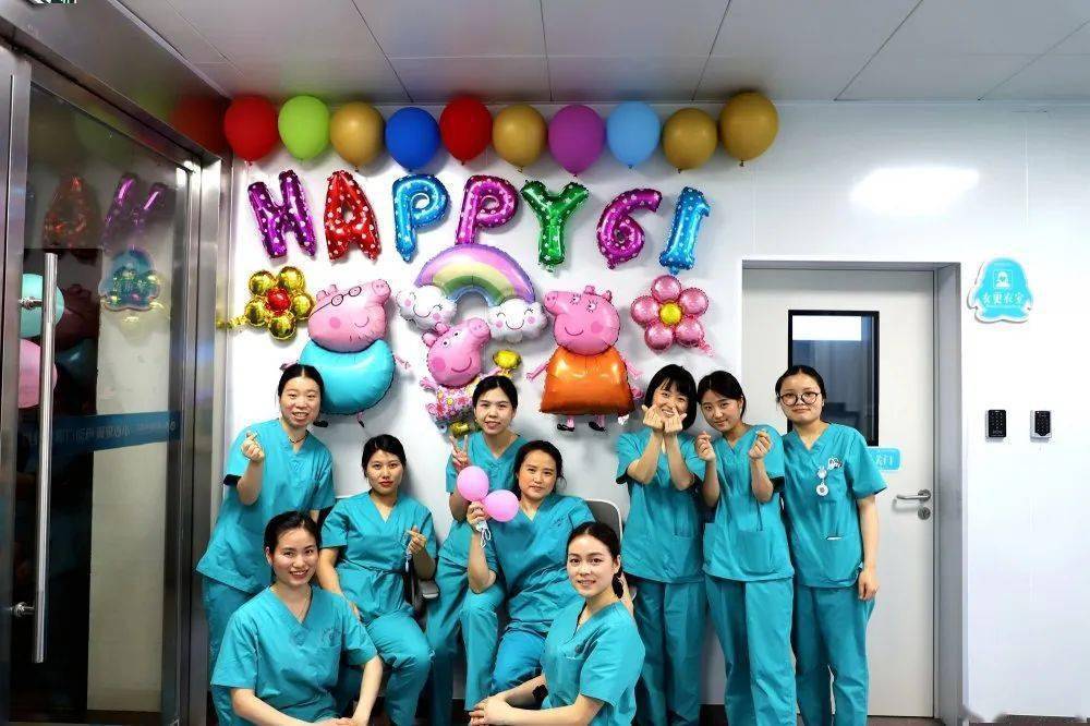 妇幼保健院|孩子们在秀山县妇幼保健院体验了不一样的儿童节~~活动现场︱2020年
