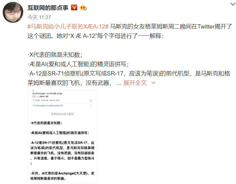 868e99533d09403db8052cce569c8d1c.png
