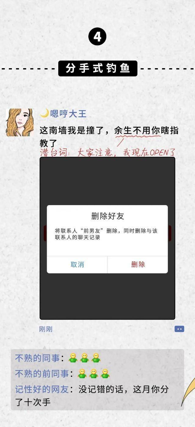 89803679ab12494aa0dc3ed8093f783a.jpeg