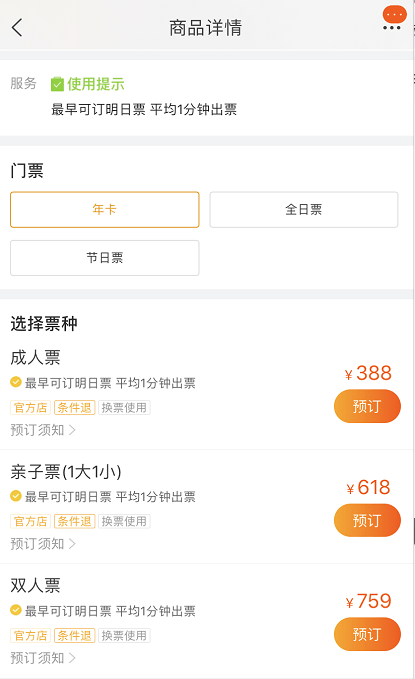 89ed9a9621c64afd932850cef621405b.png