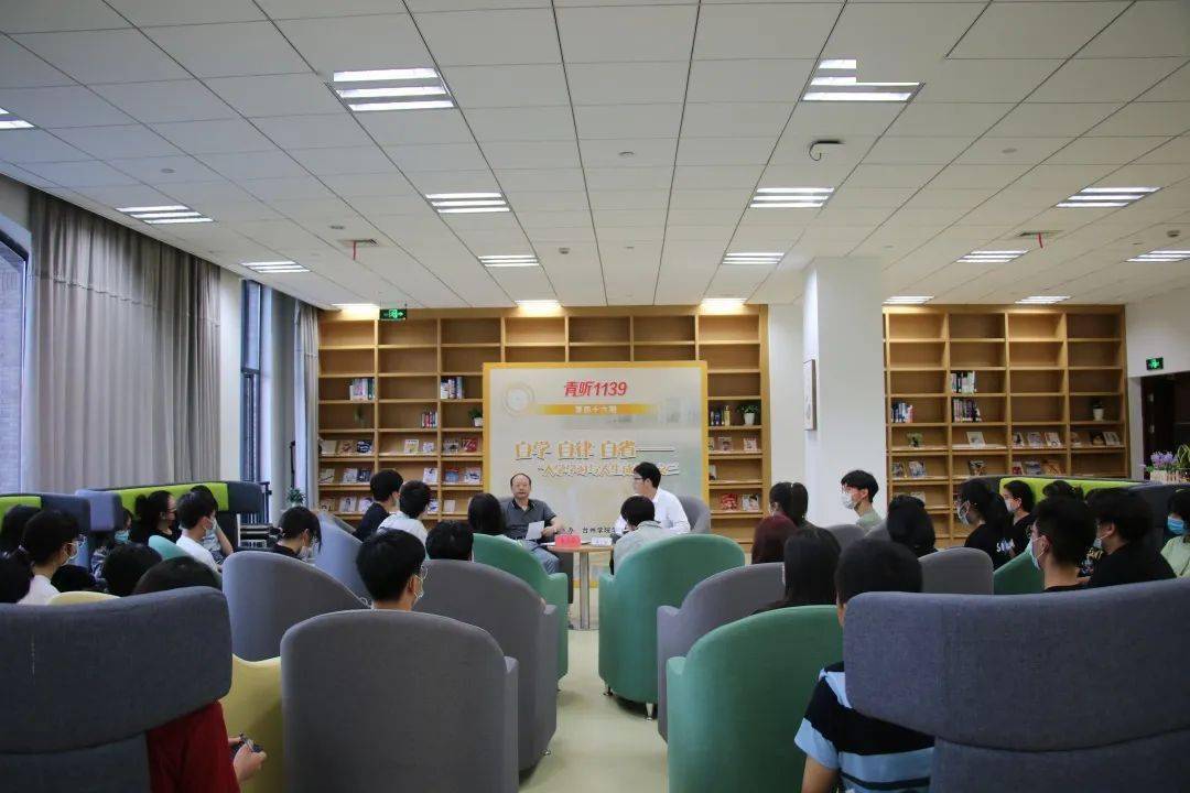 大学如何自律学习 8e56b6cb62074938a743fe1329e941b6.jpeg