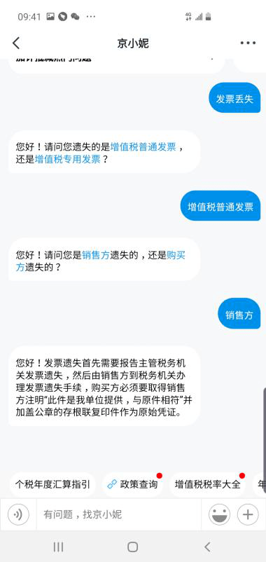 9f9d6697a6554c4c85b59c7e696192f3.png