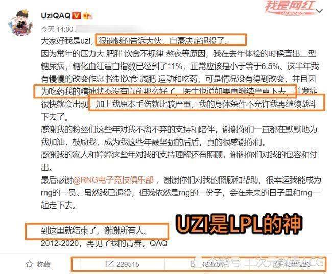 落人口舍什么意思_脍炙人口是什么意思(3)