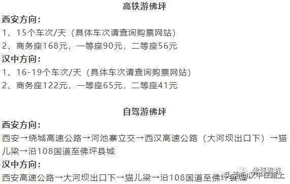 一见如故曲谱_一见如故再见陌路图片(2)
