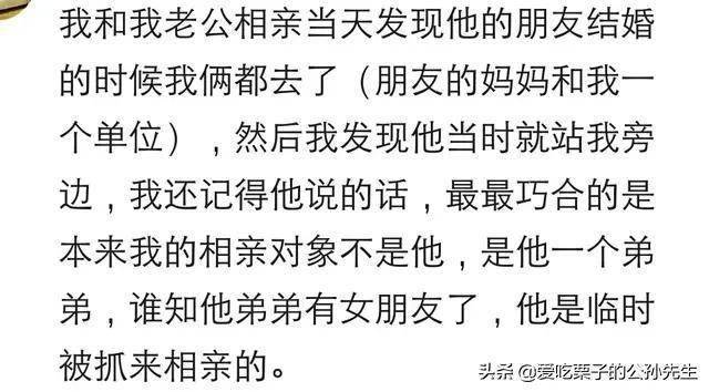 梦境解析，梦见已故大夫为我诊治