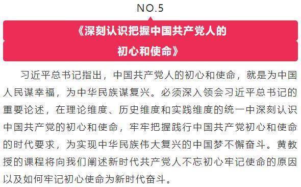 大学课程安排是什么样的 ae5c23e19ba346789e1efde4c28e4b6f.jpeg