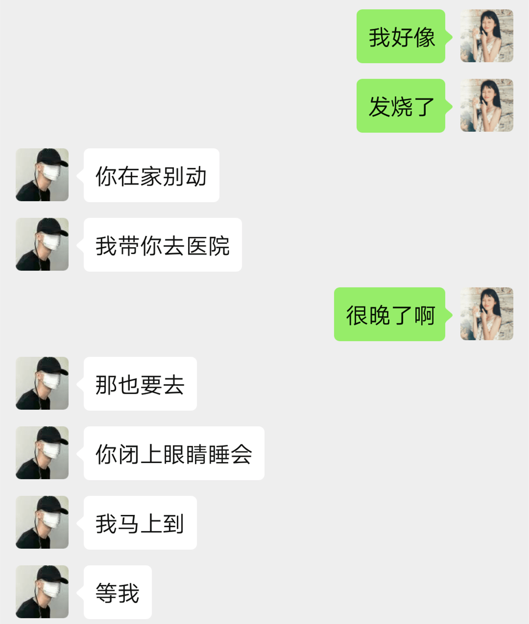 af2a3e80866149fa9a252523f02db842.png