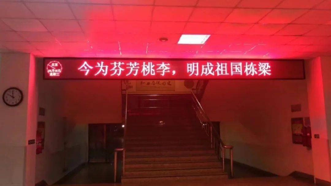 高考|听听山师er想对你说什么干货来袭 ｜ 高考倒计时33天