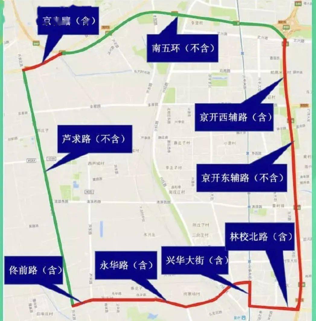 北京9个区已发布限行规定!开这种车的注意!